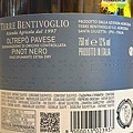 S__128638992_0.jpg