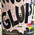 S__128655382_0.jpg