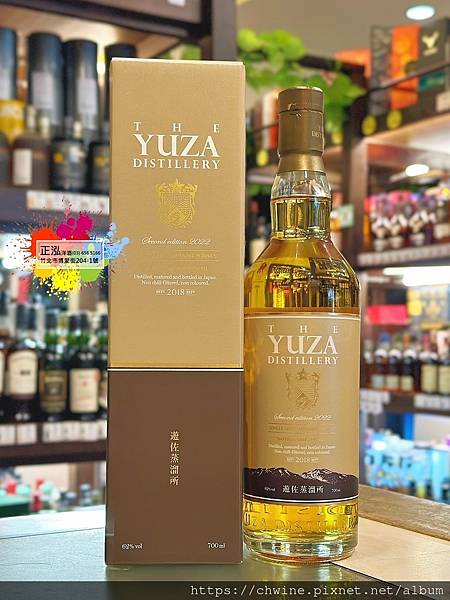 遊佐單一麥芽威士忌2022 第二版