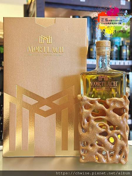 慕赫XStark史塔克 L’EVOLUTION演進：限量聯名