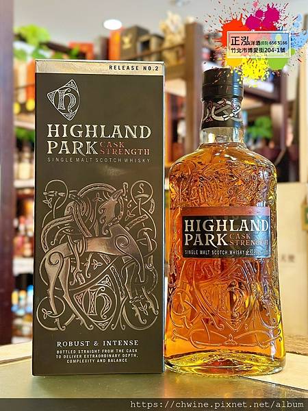 高原騎士 原桶強度系列原酒 NO.2