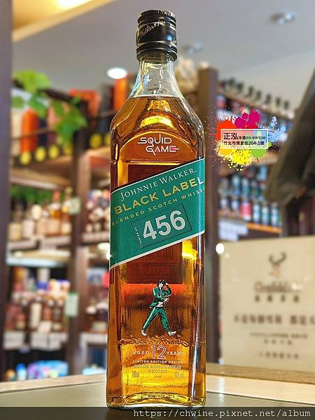 約翰走路 黑牌 魷魚遊戲限定版