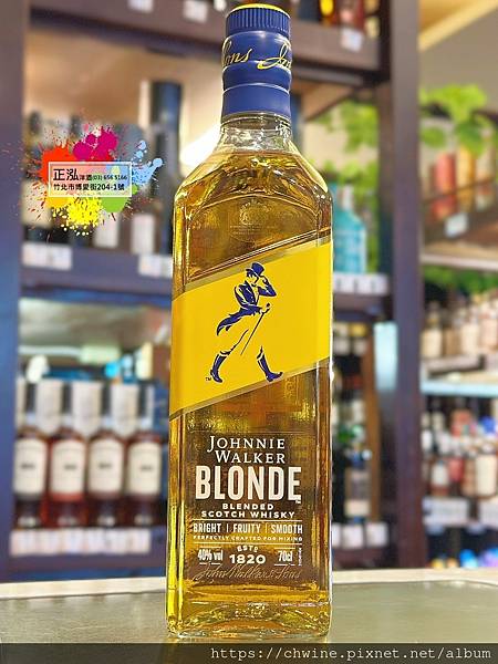 約翰走路黃牌 BLONDE 調和威士忌