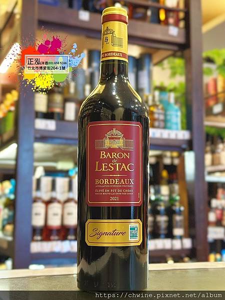 卡斯特酒莊精選伯爵紅酒