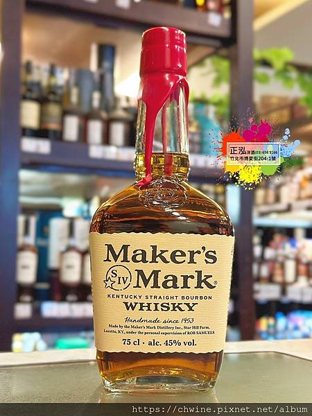 美格 美國波本威士忌 45%