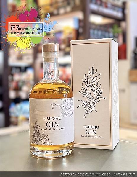 神戶蒸餾所 琴 梅酒