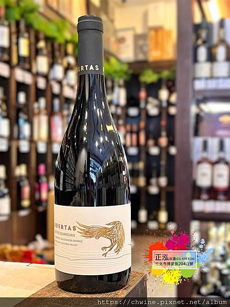 生態守護者席哈卡本內紅酒