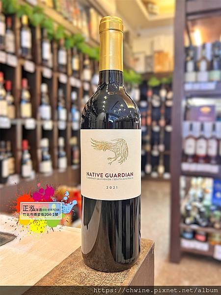 守護者 卡本內蘇維翁