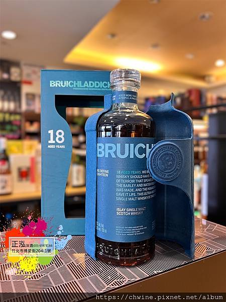 布萊迪 18 年單一麥芽蘇格蘭威士忌