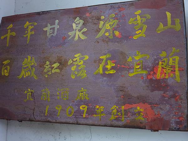 DSC01453 DSC01453