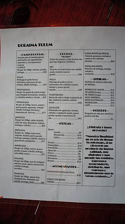 漢堡店菜單