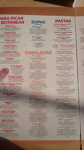 El ocho cafe menu