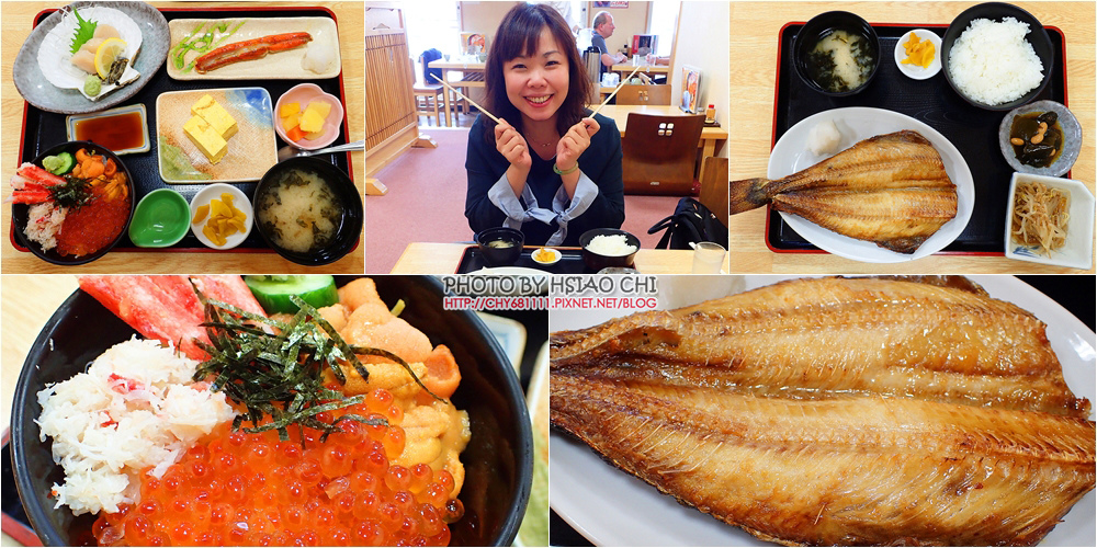日本 北海道賞櫻11日 函館 惠比壽食堂 令人眼花撩亂的海鮮丼飯 定食超划算 Aman Eva就是喜歡趴趴走 痞客邦 日本 北海道賞櫻11日 函館 惠比壽食堂 令人眼花撩亂的海鮮丼飯 定食超划算 Aman Eva就是喜歡趴趴走 痞客邦