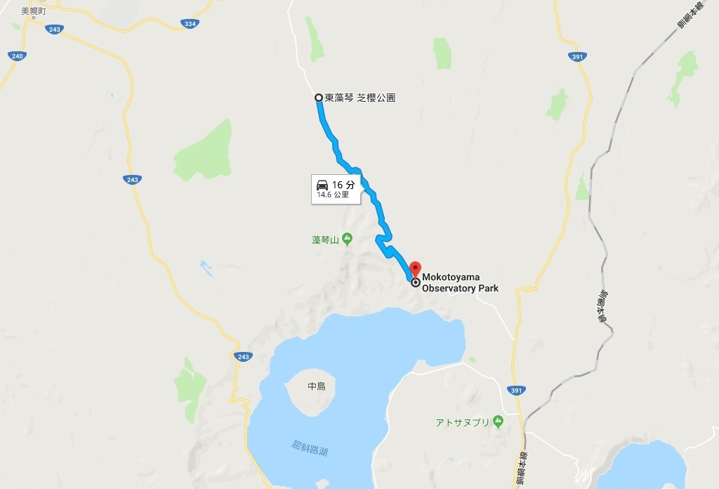 日本 北海道賞櫻11日 大空町 東藻琴芝櫻公園 超美粉紅花毯 面積大到驚死人啦 Aman Eva就是喜歡趴趴走 痞客邦 日本 北海道賞櫻11日 大空町 東藻琴芝櫻公園 超美粉紅花毯 面積大到驚死人啦 Aman Eva就是喜歡趴趴走 痞客邦