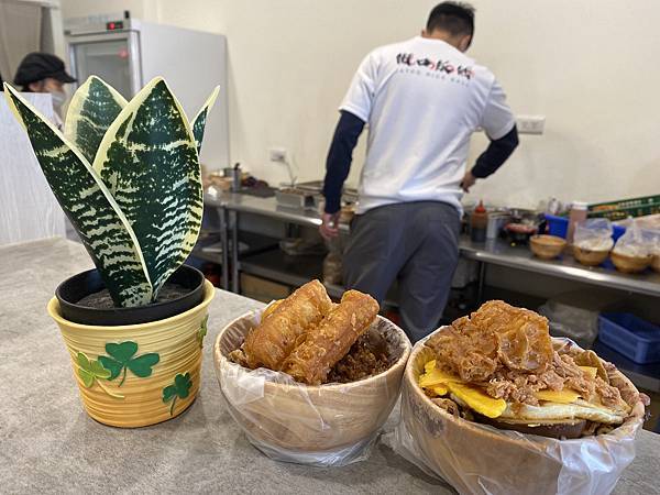 彰化職人飯糰推薦~🍙飯糰界🍔大麥克#街口飯糰