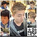 S__14016522.jpg