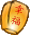 lantern-fortune.png