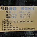 DSC03157