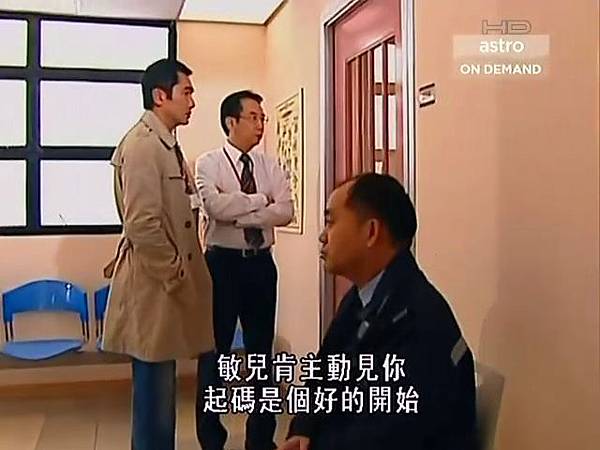 分手1 分手1