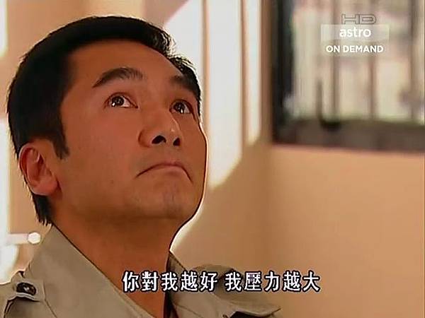 分手13 分手13