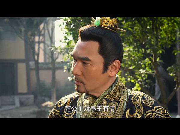 月兒宮外會見老伯42