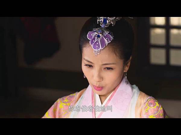 11-2羋姝託月兒帶信物給秦王10