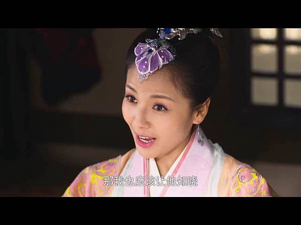 11-2羋姝託月兒帶信物給秦王05