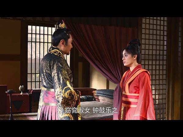 11-3月兒帶信物給秦王09