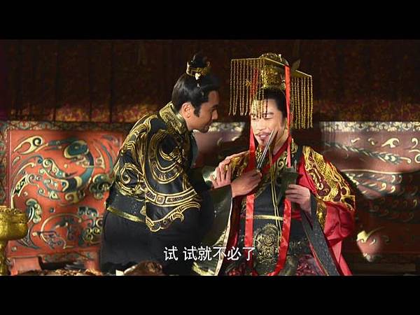 12-2鴻門宴之秦王拿刀威脅楚王01