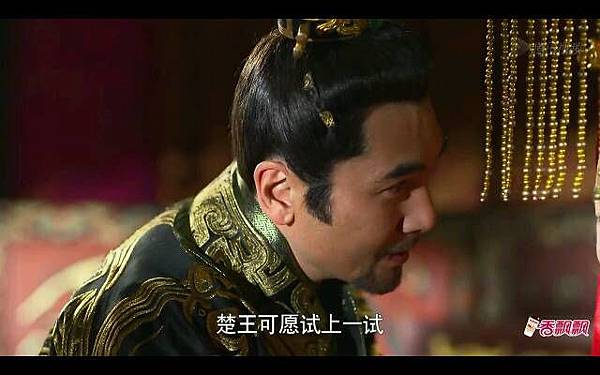 12-2鴻門宴之秦王拿刀威脅楚王00