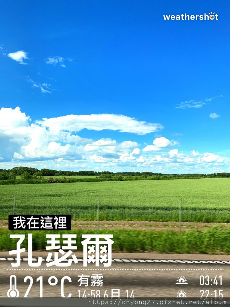 /tmp/phpRIOyG8 /tmp/phpRIOyG8