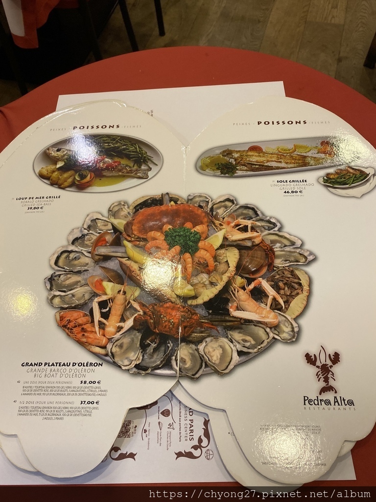 Carte Pdf Tarif Pedra Alta Menu Prix 冰島追光行Day 13-3】香榭麗舍大道上好吃的pedra alta龍蝦牛排餐廳@ 天秤小女子的吃喝玩樂:: 痞客邦::