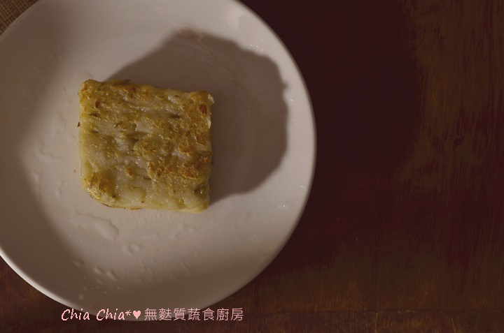 青蘿蔔糕 (15).JPG 青蘿蔔糕 (15).JPG