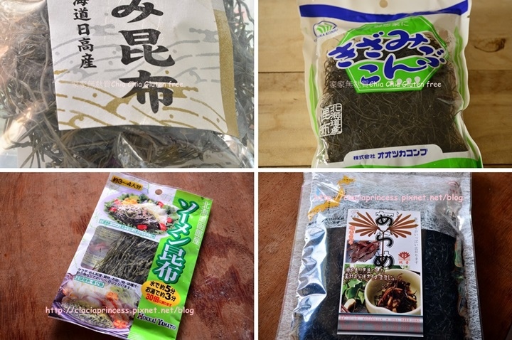 北海道日高產昆布絲 (2)-tile.jpg 北海道日高產昆布絲 (2)-tile.jpg