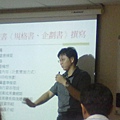 20100812928.jpg