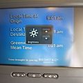 國泰航空的螢幕可以自行調整明暗度
