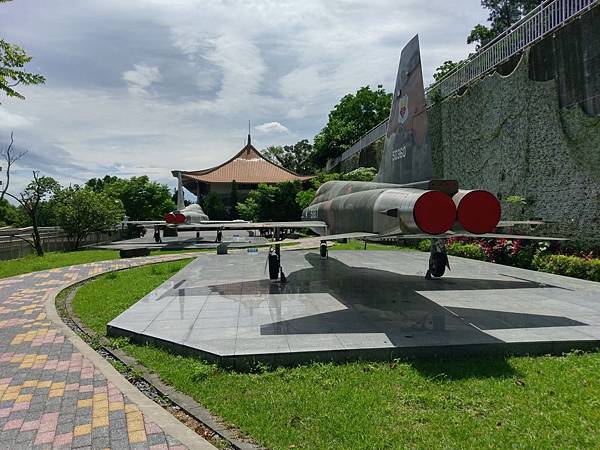 新北市武器公園