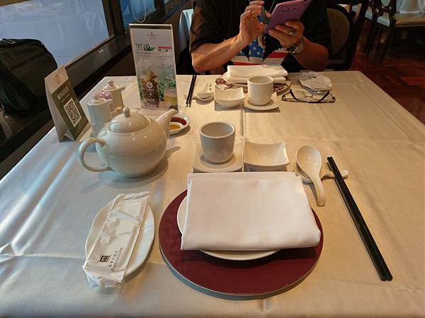 高雄國賓大飯店粵菜廳港式飲茶