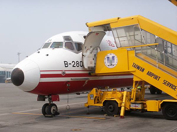 遠東航空B-28021麥道MD-82型客機.JPG