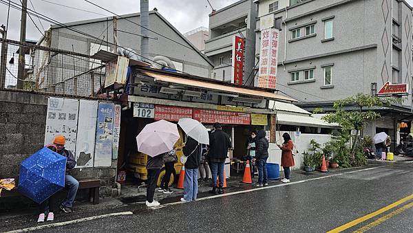 我終於去吃了花蓮黃車炸彈蔥油餅!