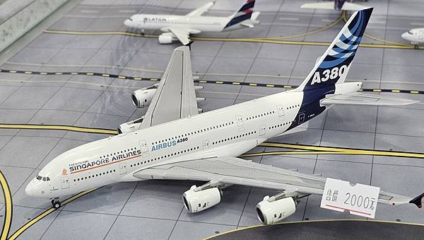 新航是世界上首家運營空中巴士A380型客機的航空公司!