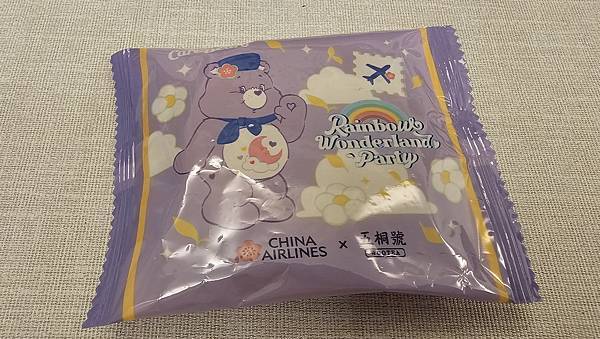 2025台北國際旅展我在華航攤位拿到了很多紀念品!超開心!