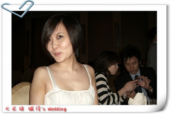 20080615佩倚的婚禮014.jpg