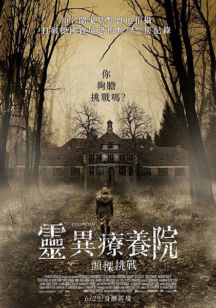 ol5CnFLaVynmYrjnV09S-1984x2834.JPG ol5CnFLaVynmYrjnV09S-1984x2834.JPG