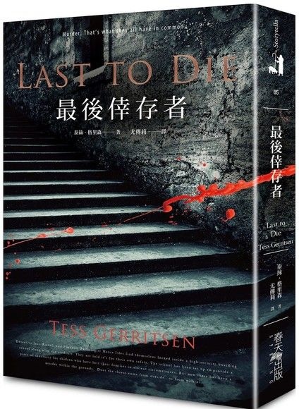 fgohpbj_460x580.jpg fgohpbj_460x580.jpg