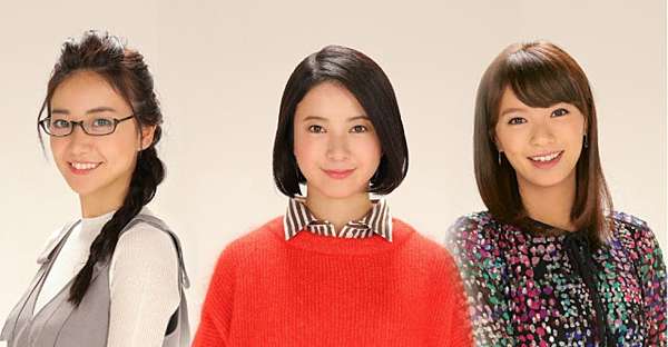 日劇 東京白日夢女ep1 2 殘酷又真實的33歲都會女性故事 蘿蔔x食樂趣 痞客邦 日劇 東京白日夢女ep1 2 殘酷又真實的33歲都會女性故事 蘿蔔x食樂趣 痞客邦