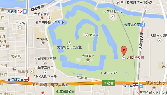 大阪城公園