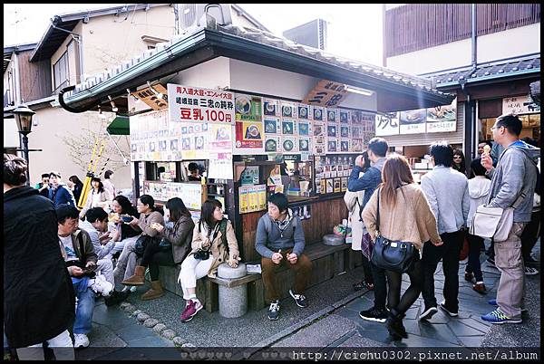 京阪奈良132-20150321.JPG