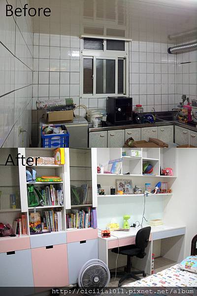 小孩房.jpg