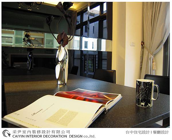 012餐廳設計.jpg